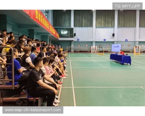 羽毛球训练营组织基层比赛裁判培训提升执裁质量，羽毛球裁判培训内容
